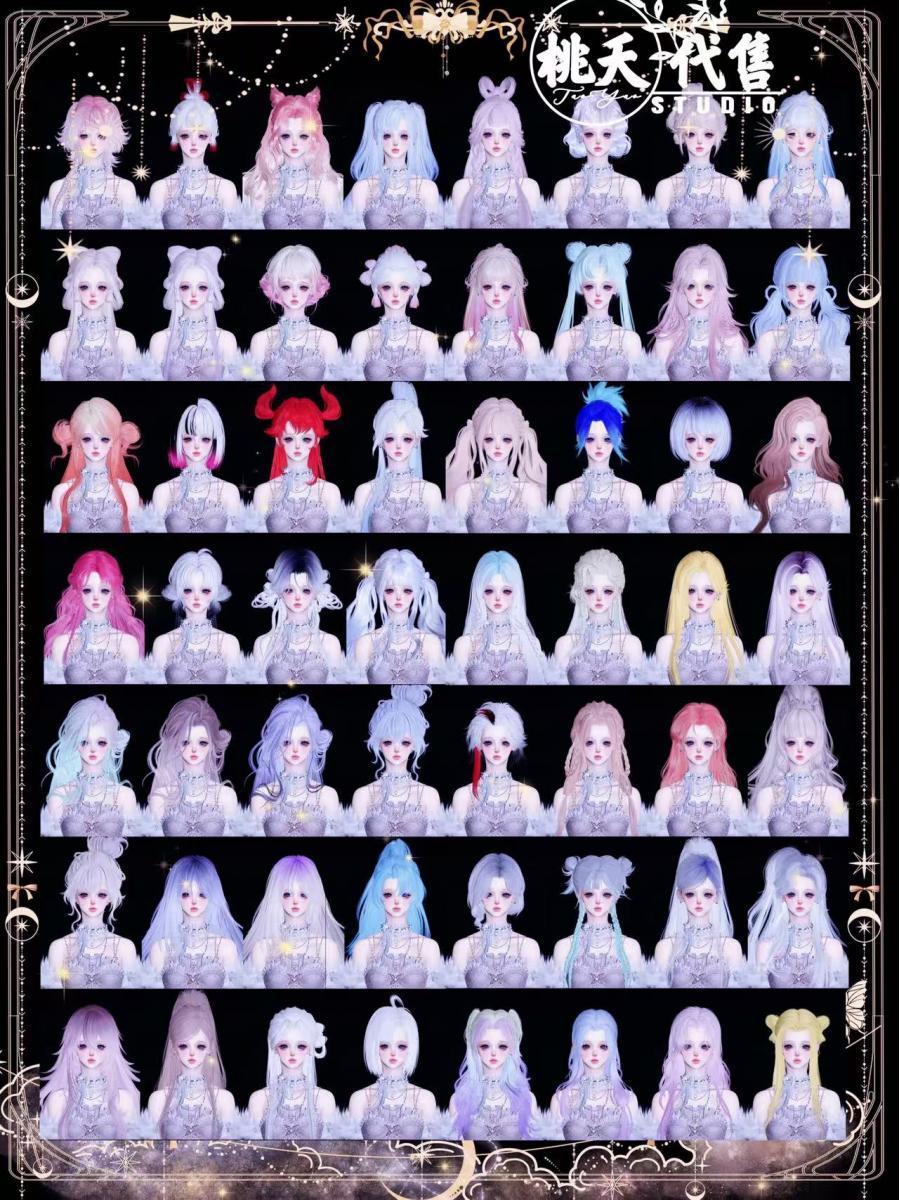 【Taoyao2495】【应看千秋】天使+S1S2橙武+火麒麟车+56自染+3未用+4盒子+斩神联合主页